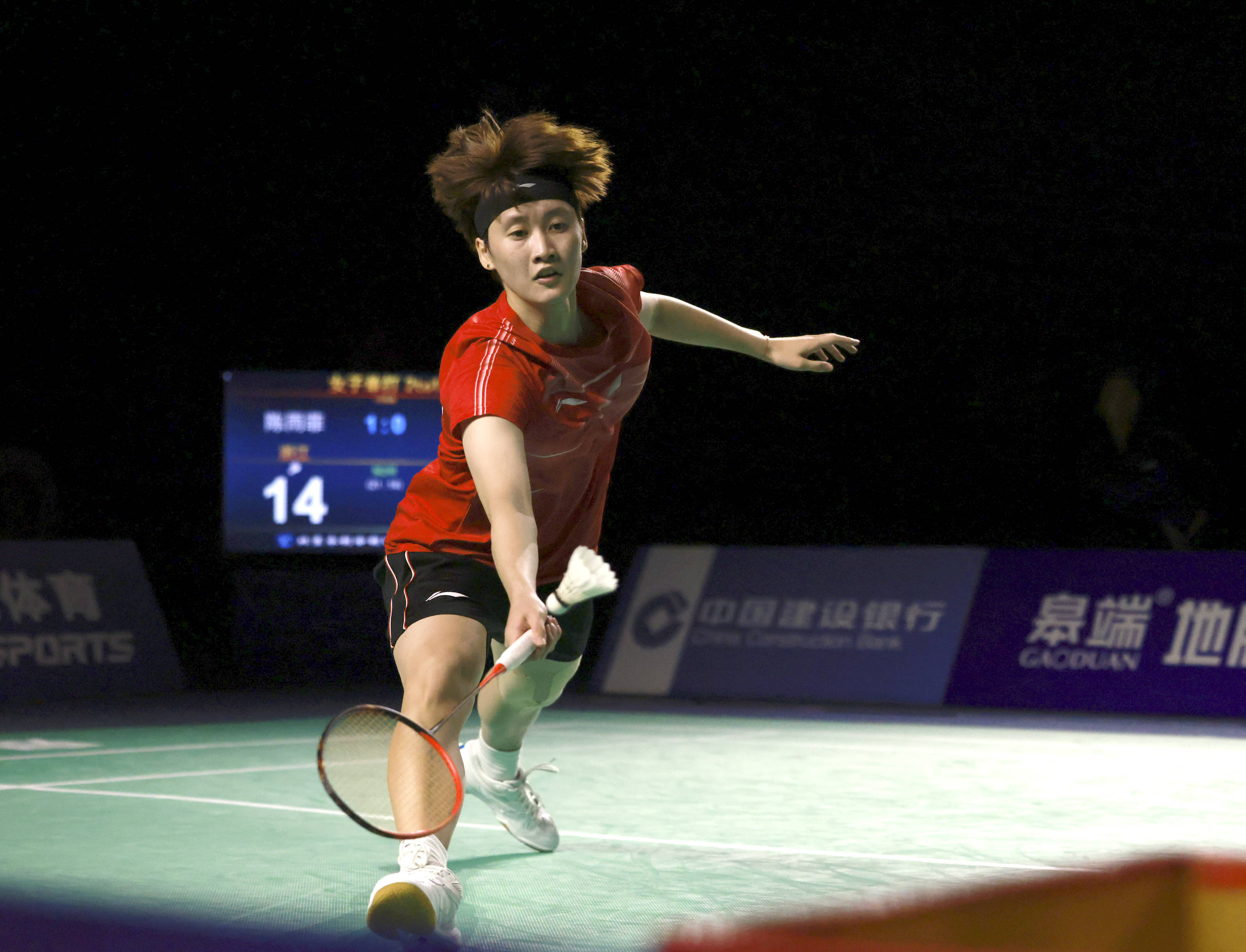 防守策略 防守策略