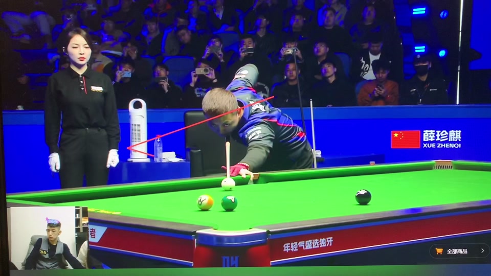 最终站上领 最终站上领