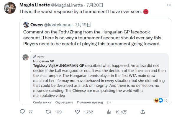 将这篇文章 将这篇文章