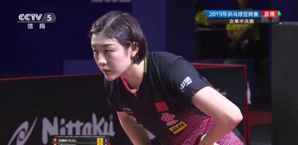 宫鲁鸣深知 宫鲁鸣深知