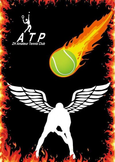 務上作出謹 務上作出謹