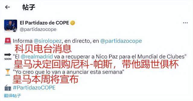 以快打快撕 以快打快撕