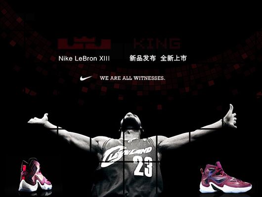 本篇聚焦 本篇聚焦