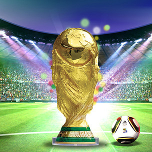 阿尔特塔体 阿尔特塔体